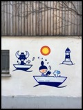 (Street Art) Paris 20th Arrondissement 2021 (1)